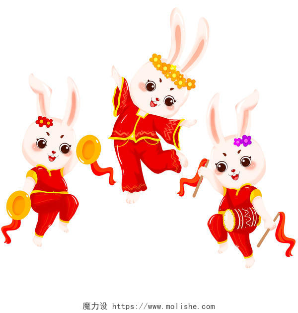 元旦新年兔子元素Q版可爱兔子表情包2023年新年兔子卡通